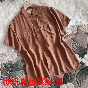 衬衫 高密男女 真丝双绉双口袋短袖 儒雅文艺 休闲上衣 重磅桑蚕丝