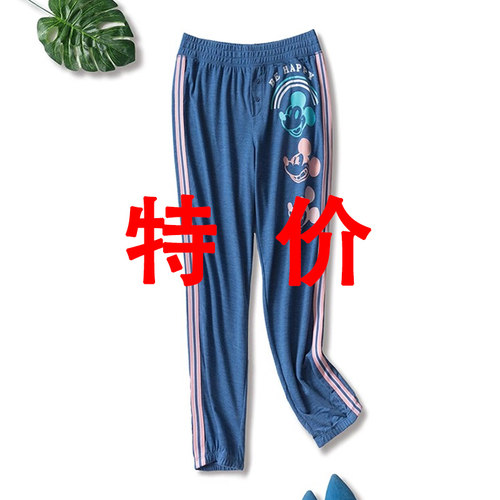 卡通印花休闲裤九分裤两条杠卫裤