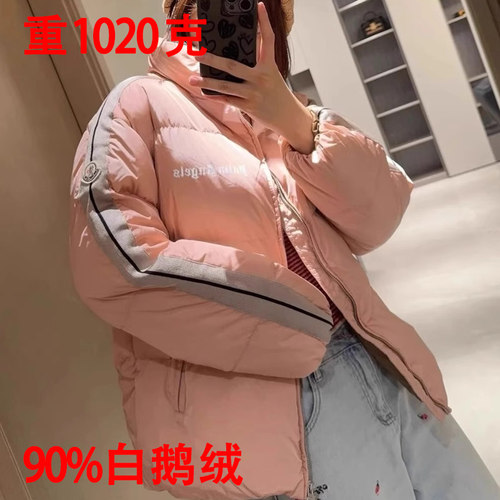 白鹅绒羽绒服加厚大码立领拼色