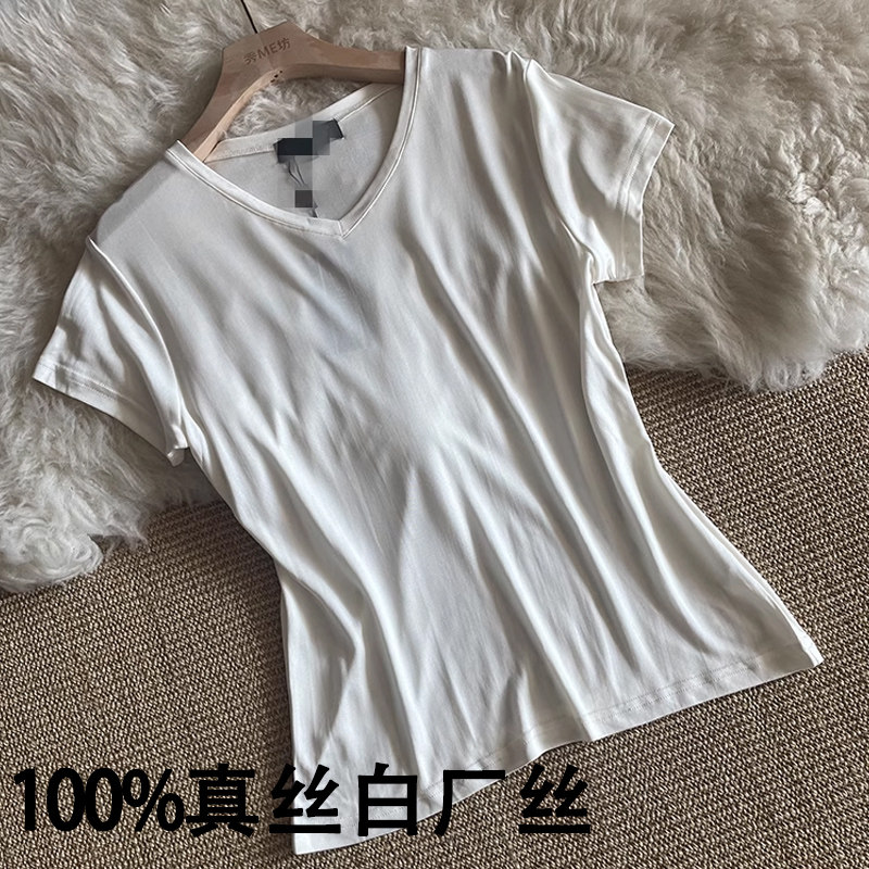 白厂丝T恤女修身 6A级100%桑蚕丝针织真丝短袖v领T恤衫上衣打底衫,女装/女士精品,T恤,淘宝优惠券,粉丝福利购,淘宝优惠卷