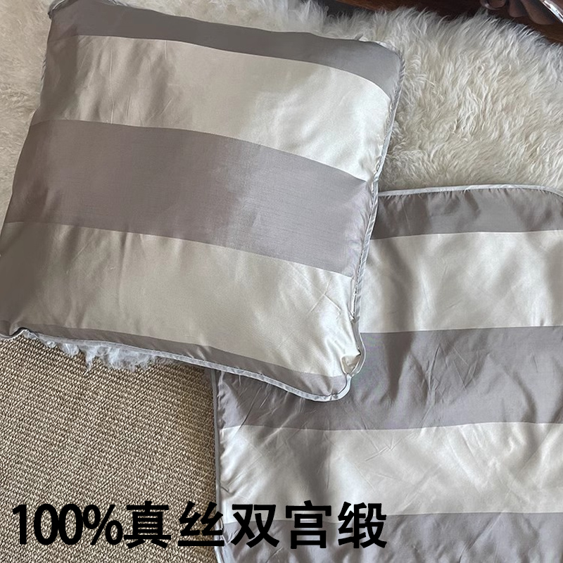真丝绸缎沙发抱枕北欧客厅条纹50