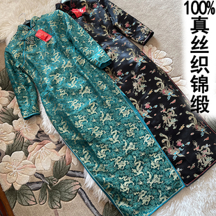 特价~桑蚕丝旗袍超长连衣裙手工扦边龙凤真丝织锦缎中式长款礼服
