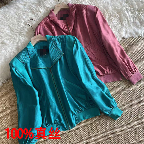 100%真丝夹克衫外套拼接宽松大码