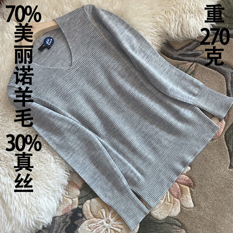 真丝针织衫 羊毛衫女短款秋冬螺纹V领套头针织衫修身 TH 打底毛衣