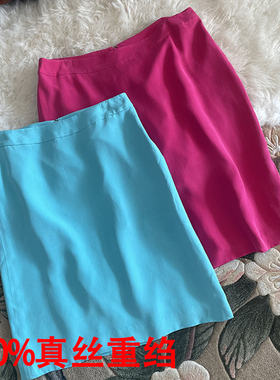 职场白领女高管55姆米重磅真丝重绉半身裙2025新通勤百搭真丝中裙