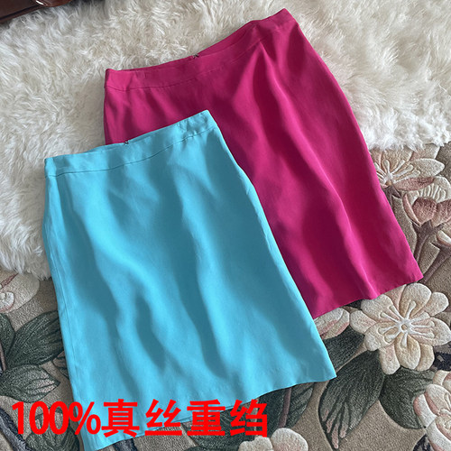 真丝重绉半身裙包臀裙OL职业贵妇