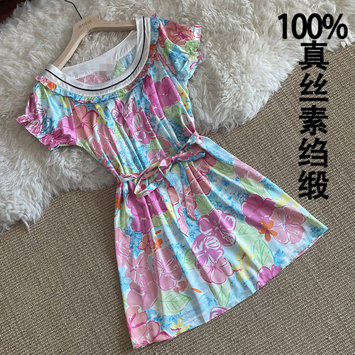 真丝睡裙腰带素绉缎木耳边印花