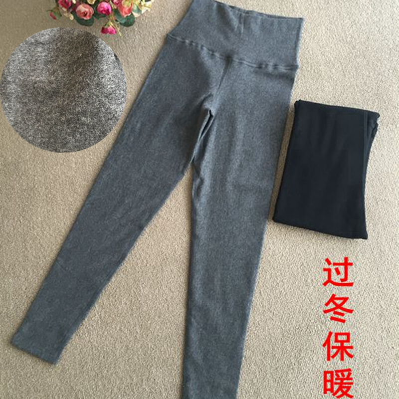 日本保暖裤自热厚打底裤女收腹外穿一体高腰秋裤秋冬加绒保暖绒裤