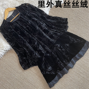 外贸秋双层里外桑蚕丝真丝丝绒连衣裙女中长款真丝绒露背宽松显瘦