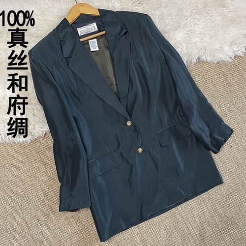 真丝西服外套桑蚕丝大码西装裙
