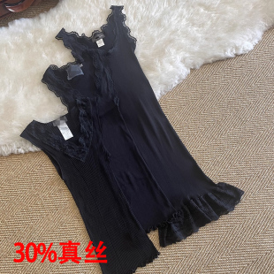 包臀打底连衣裙 无袖 真丝吊带背心裙秋冬新款 蕾丝边桑蚕丝螺纹修身