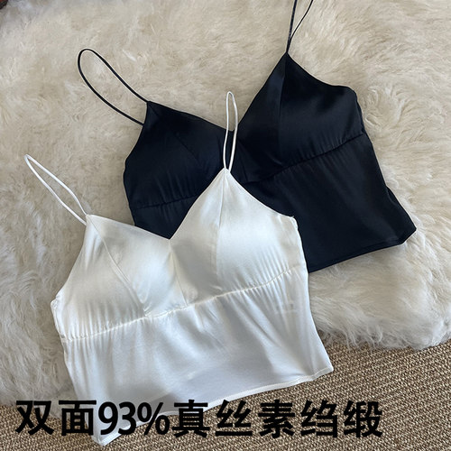 真丝素绉缎吊带背心细肩带光泽感