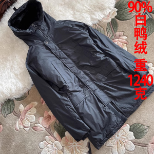 高端羽绒服女2023新款冬季大牌仿兔毛帽中长款连帽大码胖MM白鸭绒