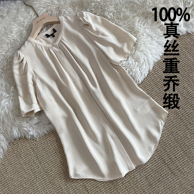 双乔缎衬衣新中式立领新款女装真丝衬衫衬衣显瘦桑蚕丝纯色上衣女