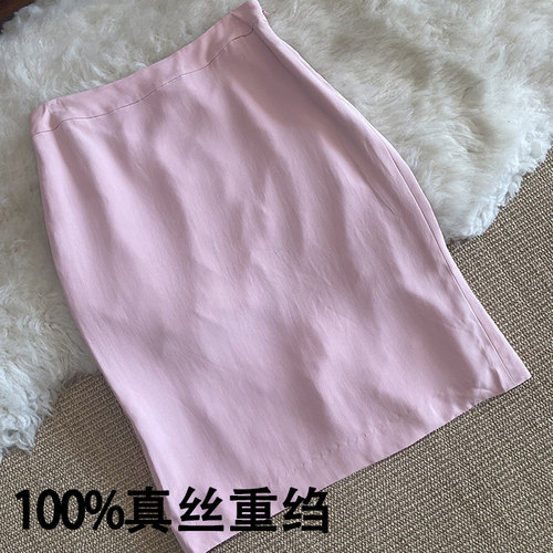 真丝一步裙开叉包臀裙高腰中裙