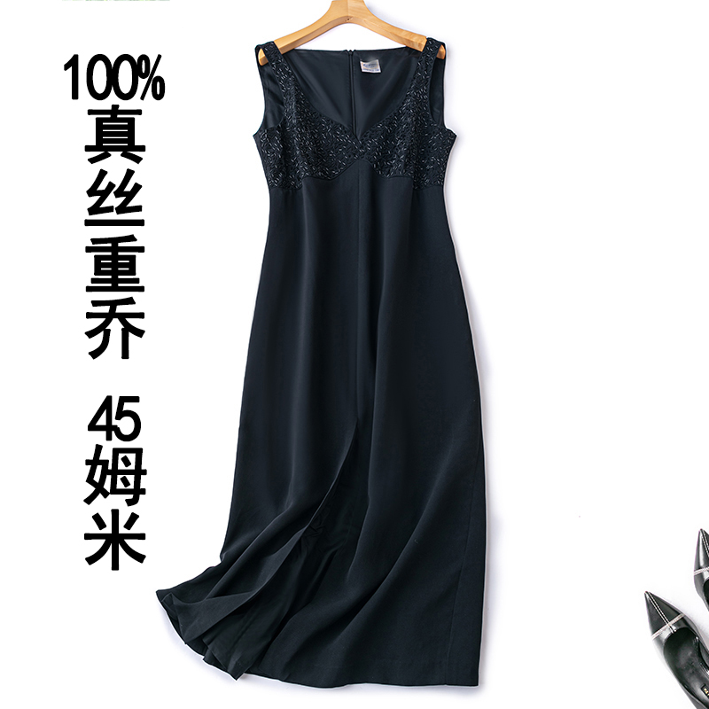 性感V桑蚕丝礼服钉珠真丝连衣裙