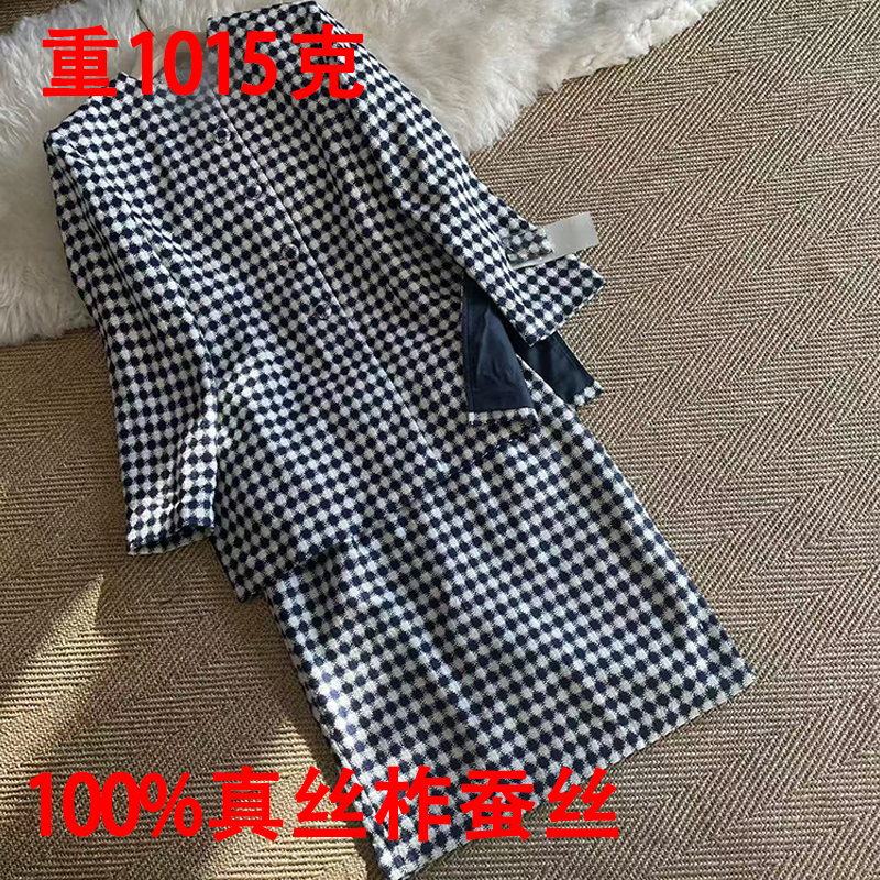 真丝柞蚕丝套装毛呢西装外套半裙