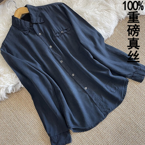 重磅真丝衬衫桑蚕丝宽松单口袋