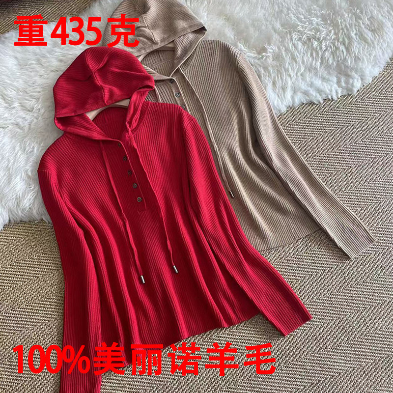 2025秋冬红标100%纯羊毛衫毛衣女宽松加厚套头长袖连帽针织衫卫衣