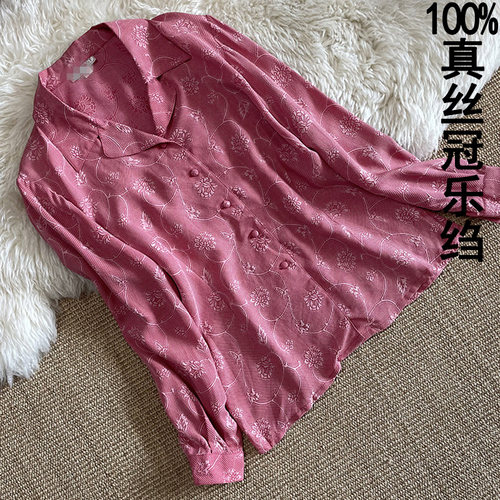 100%真丝长袖印花复古衬衫冠乐绉