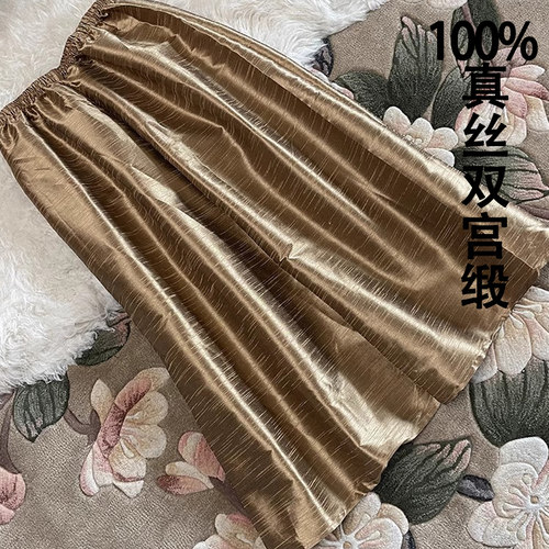 真丝双宫缎半身裙松紧腰老钱风