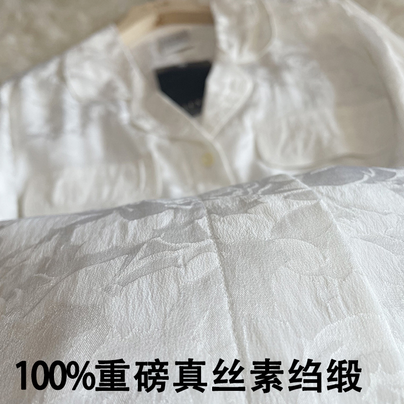 桑蚕丝衬衫法式纯欲缎感白真丝衬衫女小古巴领素绉缎长袖V领衬衣