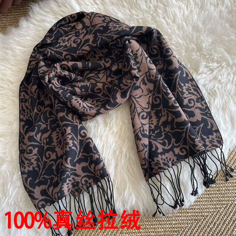藤蔓花 桑蚕丝100%拉绒秋冬保暖披肩印花双面真丝长款黑色围巾女