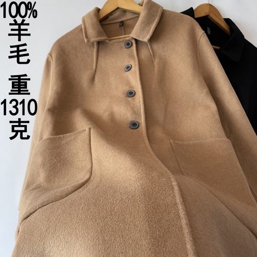 双面羊绒呢大衣毛呢外套