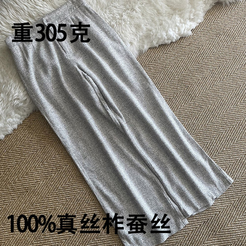 真丝柞蚕丝西裤粗花呢小香阔腿裤