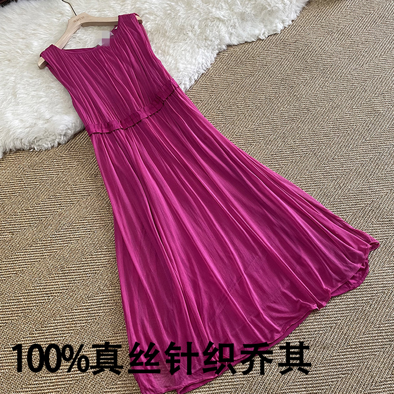 100%真丝针织背心裙压褶高腰松紧
