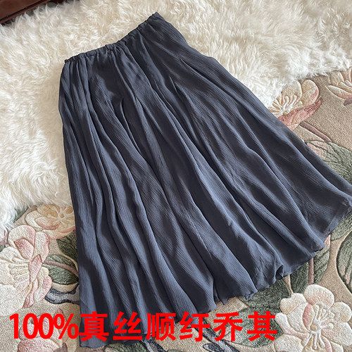 真丝半身裙重乔A字裙子百褶大摆