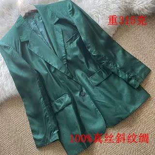 桑蚕丝西装裙大码中长款真丝西服