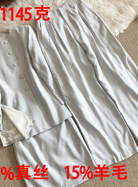 小香风正装女套裙25春秋冬羊毛名媛西裤真丝西装套装职业装中长款