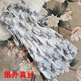 里外桑蚕丝旗袍3980元立领水墨画质感半透明袖真丝新中式连衣裙