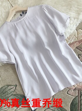 重磅双乔缎真丝短袖T恤女TH夏季修身双乔通勤斜裁纯色桑蚕丝上衣