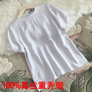 重磅双乔缎真丝短袖T恤女TH夏季修身双乔通勤斜裁纯色桑蚕丝上衣