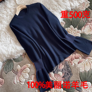 100羊毛衫冬复古圆领喇叭袖羊毛毛衣保暖潮加厚短款针织衫女