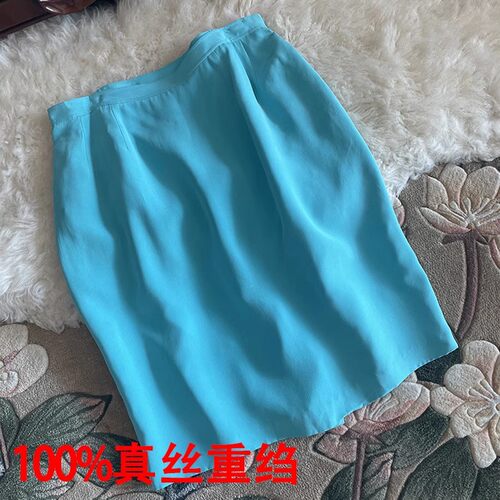 真丝包臀裙高腰中裙大码一步裙