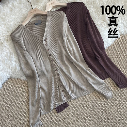 100%真丝针织开衫修身V领螺纹秋