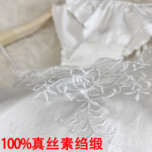 真丝吊带短裤睡衣套装重工刺绣花