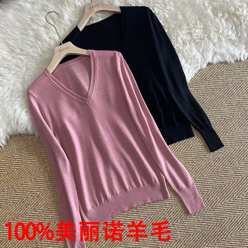 16针美丽诺羊毛衫女修身针织衫冬