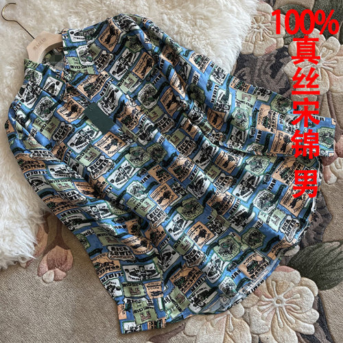 真丝桑蚕丝印花衬衫宋锦商务休闲