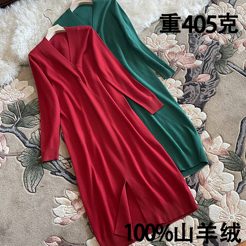 纯羊绒中长款纽纹针织连衣裙
