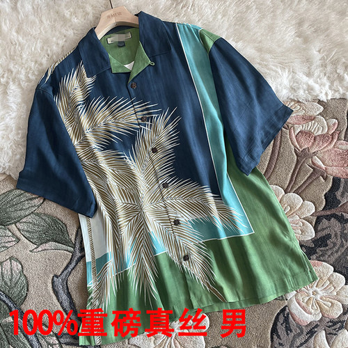 重磅真丝印花衬衫古巴领短袖宽松
