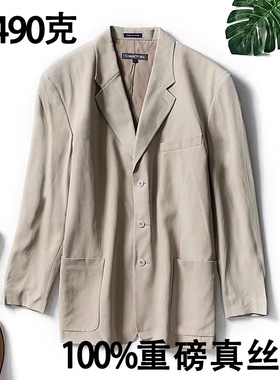 桑蚕丝男士休闲西装外套春秋55姆米高级感重磅真丝小西服便服单西