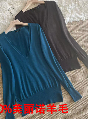 精纺美丽诺羊毛套头针织毛衣女秋冬V领TH家上衣修身显瘦薄打底衫