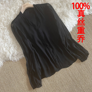 真丝防晒衣重乔100%桑蚕丝木耳边宽松长袖上衣女通勤V领百搭衬衫