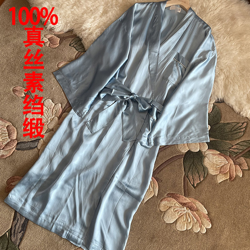 腰带真丝素绉缎睡袍桑蚕丝中长款