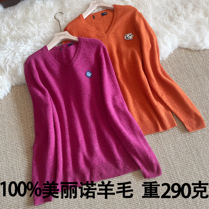 100%美丽诺羊毛毛衣宽松V领慵懒