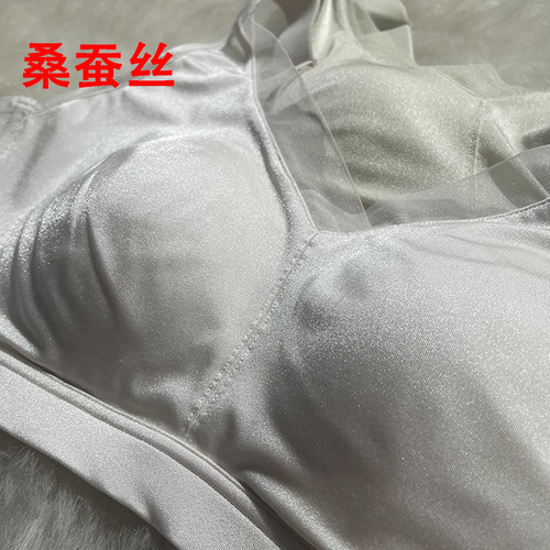 真丝文胸网纱珠光透气美背无钢圈